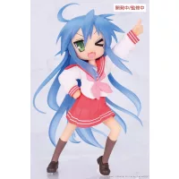 Lucky Star