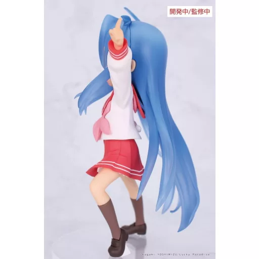 Lucky Star Vivit PVC Statue Konata Izumi 13 cm