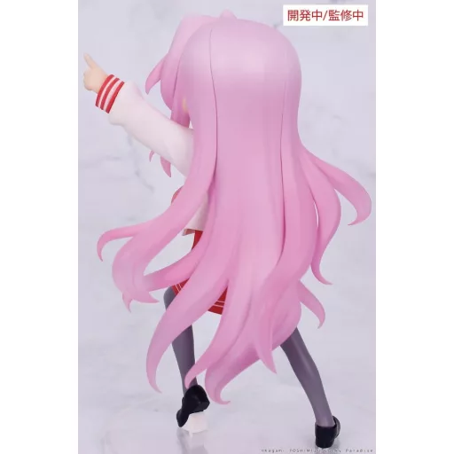 Lucky Star Vivit PVC Statue Miyuki Takara 13 cm
