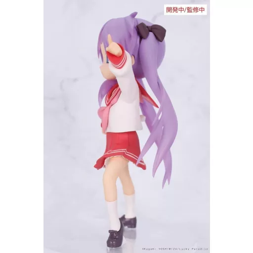 Lucky Star Vivit PVC Statue Kagami Hiiragi 13 cm