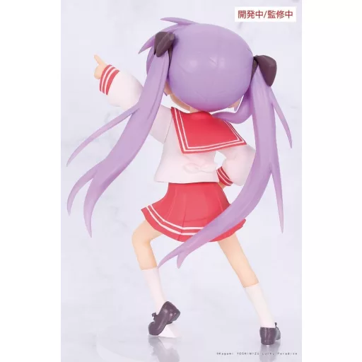 Lucky Star Vivit PVC Statue Kagami Hiiragi 13 cm