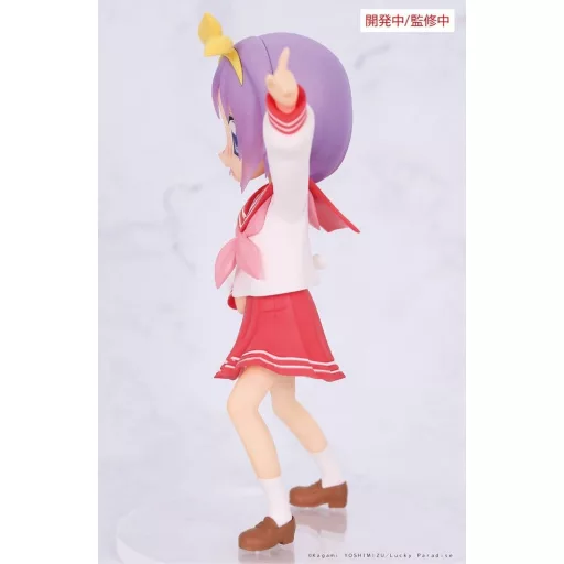Lucky Star Vivit PVC Statue Tsukasa Hiiragi 13 cm