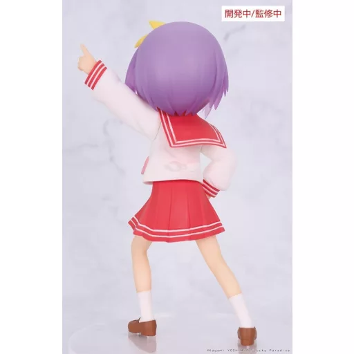 Lucky Star Vivit PVC Statue Tsukasa Hiiragi 13 cm