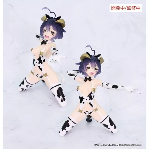 Gushing over Magical Girls One-Seventh Carat PVC Figure Magia Evil Cow Pattern Ver. 17 cm