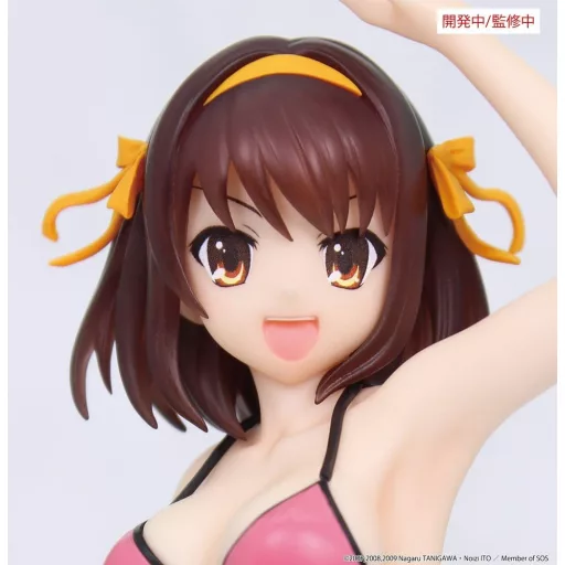 The Melancholy of Haruhi Suzumiya Vivit PVC Figure Haruhi Suzumiya 20 cm