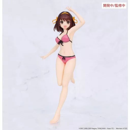 The Melancholy of Haruhi Suzumiya Vivit PVC Figure Haruhi Suzumiya 20 cm