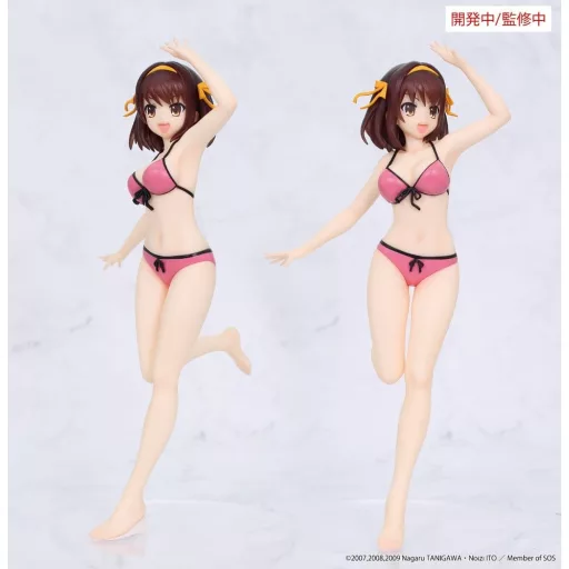 The Melancholy of Haruhi Suzumiya Vivit PVC Figure Haruhi Suzumiya 20 cm