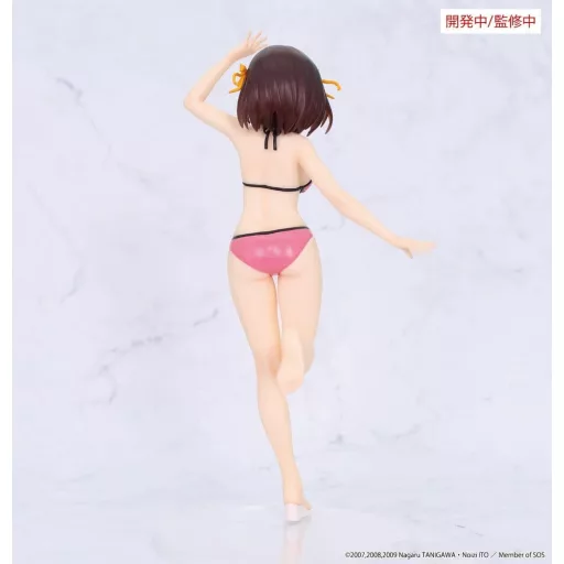 The Melancholy of Haruhi Suzumiya Vivit PVC Figure Haruhi Suzumiya 20 cm