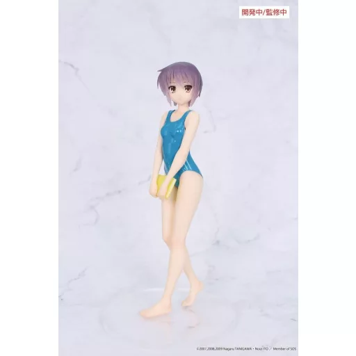 The Melancholy of Haruhi Suzumiya Vivit PVC Figure Yuki Nagato 19 cm