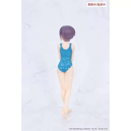 The Melancholy of Haruhi Suzumiya Vivit PVC Figure Yuki Nagato 19 cm