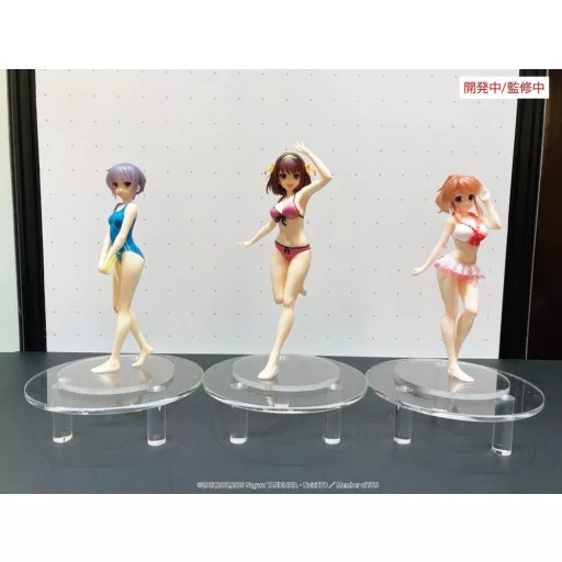 The Melancholy of Haruhi Suzumiya Vivit PVC Figure Yuki Nagato 19 cm