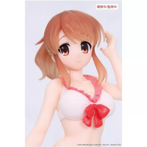 The Melancholy of Haruhi Suzumiya Vivit PVC Figure Mikuru Asahina 18 cm