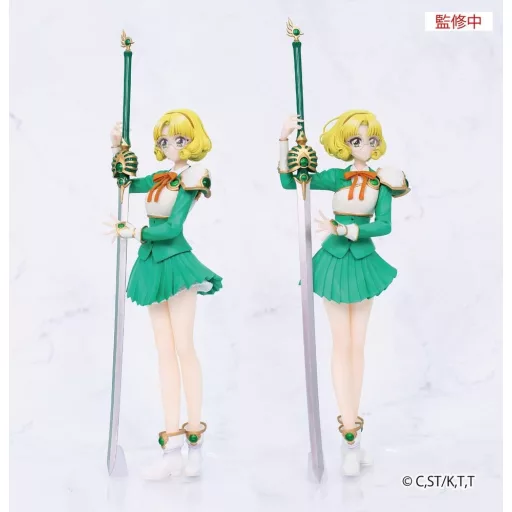 Magic Knight Rayearth Vivit PVC Figure Fuu Hououji 18 cm