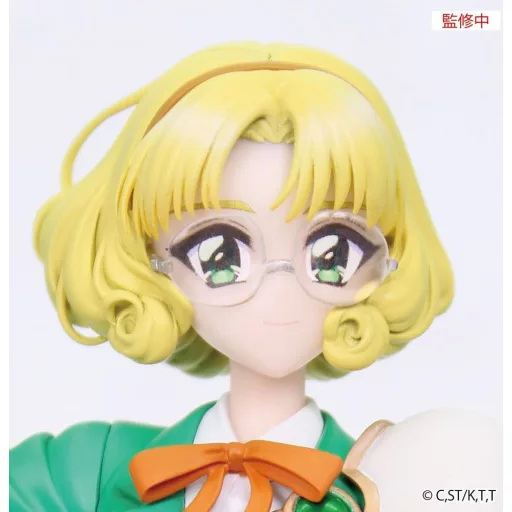 Magic Knight Rayearth Vivit PVC Figure Fuu Hououji 18 cm