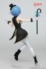 Re:Zero Precious PVC Statue Rem Magician Ver. Renewal Edition 23 cm