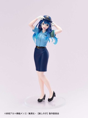 Oshi No Ko Actors  x Job PVC Statue Akane Kurokawa 19 cm