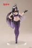 Overlord Coreful PVC Szobor Albedo Maid Renewal Edition 18 cm