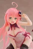 To Love-Ru Darkness PVC Szobor Desktop Cute Figura Lala Chinese Dress Ver. 13 cm
