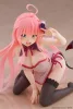 To Love-Ru Darkness PVC Szobor Desktop Cute Figura Lala Chinese Dress Ver. 13 cm
