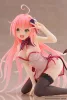To Love-Ru Darkness PVC Szobor Desktop Cute Figura Lala Chinese Dress Ver. 13 cm
