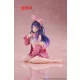Oshi no Ko PVC Statue Desktop Cute Figure Ai (Rabbit Room Wear ver.) 13 cm