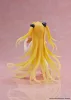 To Love-Ru Darkness PVC Statue Desktop Cute Figure Golden Darkness Roomwear Ver. 13 cm