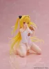To Love-Ru Darkness PVC Statue Desktop Cute Figure Golden Darkness Roomwear Ver. 13 cm