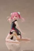 To Love-Ru PVC Statue Desktop Cute Figure Nana (China Dress Ver.) 13 cm
