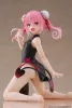 To Love-Ru PVC Statue Desktop Cute Figure Nana (China Dress Ver.) 13 cm