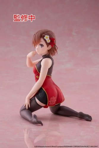 A Certain Scientific Railgun PVC Statue Desktop Cute Figure Mikoto Misaka Chinese Dress Ver. 13 cm