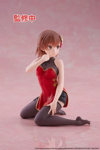 A Certain Scientific Railgun PVC Statue Desktop Cute Figure Mikoto Misaka Chinese Dress Ver. 13 cm