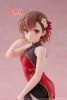 A Certain Scientific Railgun PVC Statue Desktop Cute Figure Mikoto Misaka Chinese Dress Ver. 13 cm