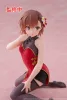 A Certain Scientific Railgun PVC Statue Desktop Cute Figure Mikoto Misaka Chinese Dress Ver. 13 cm