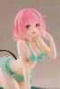 To Love-Ru Darkness PVC Statue Aqua Float Girls Darkness Momo 10 cm