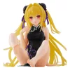 To Love-Ru Darkness PVC Statue Desktop Cute Figure Golden Darkness  (China Dress Ver.) Renewal 13 cm