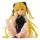 To Love-Ru Darkness PVC Statue Desktop Cute Figure Golden Darkness  (China Dress Ver.) Renewal 13 cm