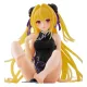 To Love-Ru Darkness PVC Statue Desktop Cute Figure Golden Darkness  (China Dress Ver.) Renewal 13 cm