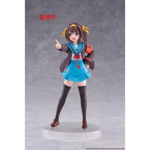 The Melancholy of Haruhi Suzumiya Coreful PVC Figure Haruhi Suzumiya 18 cm
