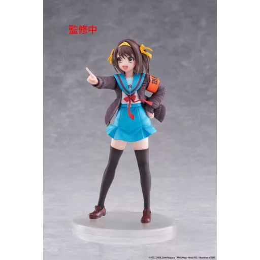 The Melancholy of Haruhi Suzumiya Coreful PVC Figure Haruhi Suzumiya 18 cm