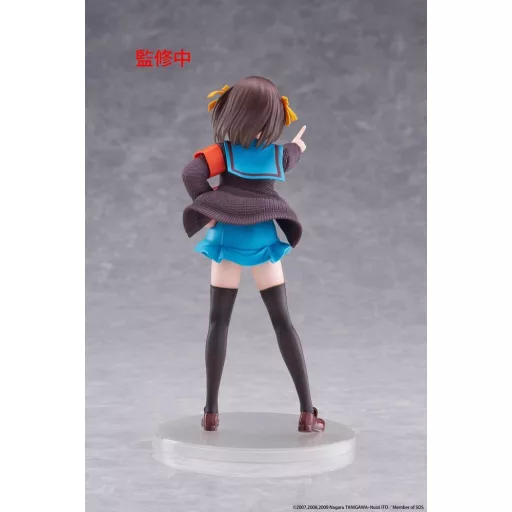 The Melancholy of Haruhi Suzumiya Coreful PVC Figure Haruhi Suzumiya 18 cm