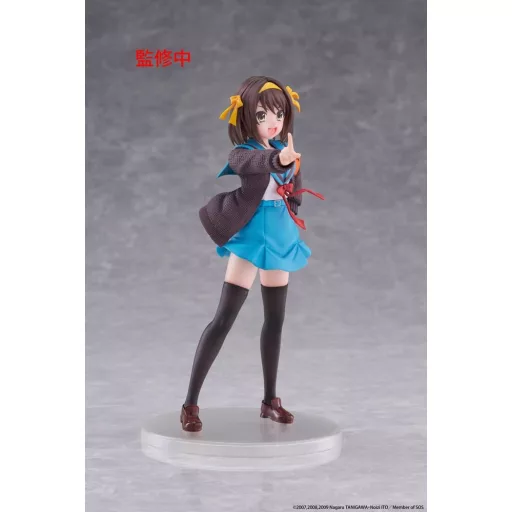 The Melancholy of Haruhi Suzumiya Coreful PVC Figure Haruhi Suzumiya 18 cm
