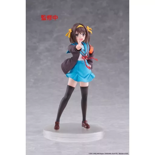 The Melancholy of Haruhi Suzumiya Coreful PVC Figure Haruhi Suzumiya 18 cm