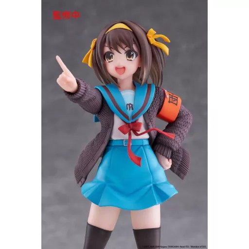 The Melancholy of Haruhi Suzumiya Coreful PVC Figure Haruhi Suzumiya 18 cm