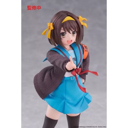The Melancholy of Haruhi Suzumiya Coreful PVC Figure Haruhi Suzumiya 18 cm