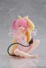 To Love-Ru Darkness Desktop Cute PVC Statue Nana Room wear Ver. 13 cm