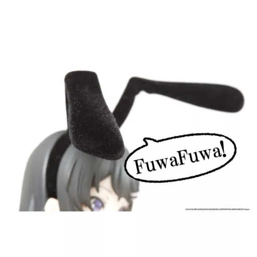 Rascal Does Not Dream Series Coreful PVC Figure Mai Sakurajima (Bunny Ver.) 20 cm