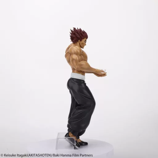 Baki the Grappler 28Fig PVC Figure Yujiro Hanma (Imaginary Meal Ver.) 28 cm