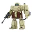 Armored Trooper Votoms Toyrise Action Figure 1/48 AT Collection 06 Erdspinne 10 cm