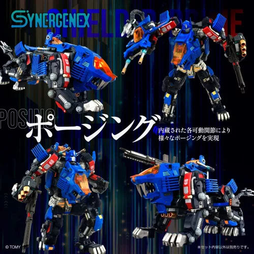 Transformers Zoids Plastic Modell Készlet 1/60 Shield-D-Prime 26 cm