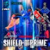 Transformers Zoids Plastic Modell Készlet 1/60 Shield-D-Prime 26 cm